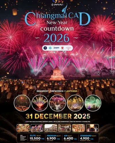 Chiang Mai CAD New Year Countdown 2026 | Official Ticket