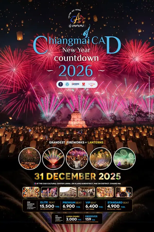 Chiang Mai CAD New Year Countdown 2026 | Official Ticket